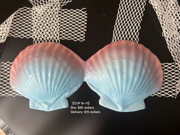 【IN STOCK】Special Clearance Silicone Bras【CUP B-11】