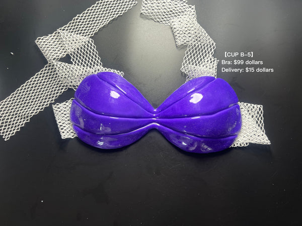 【IN STOCK】Special Clearance Silicone Bras【CUP B-5】
