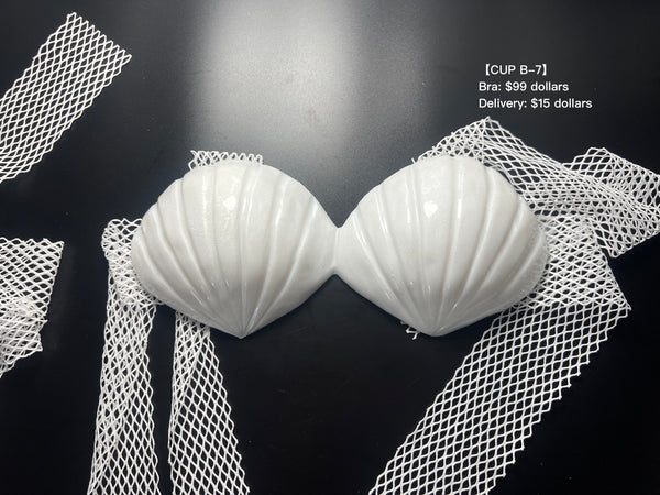 【IN STOCK】Special Clearance Silicone Bras【CUP B-7】