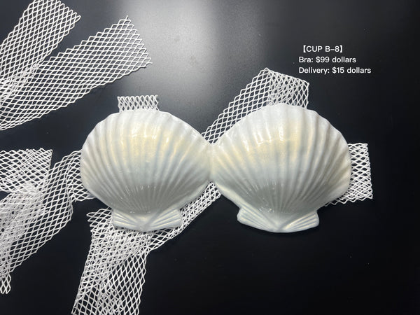 【IN STOCK】Special Clearance Silicone Bras【CUP B-8】